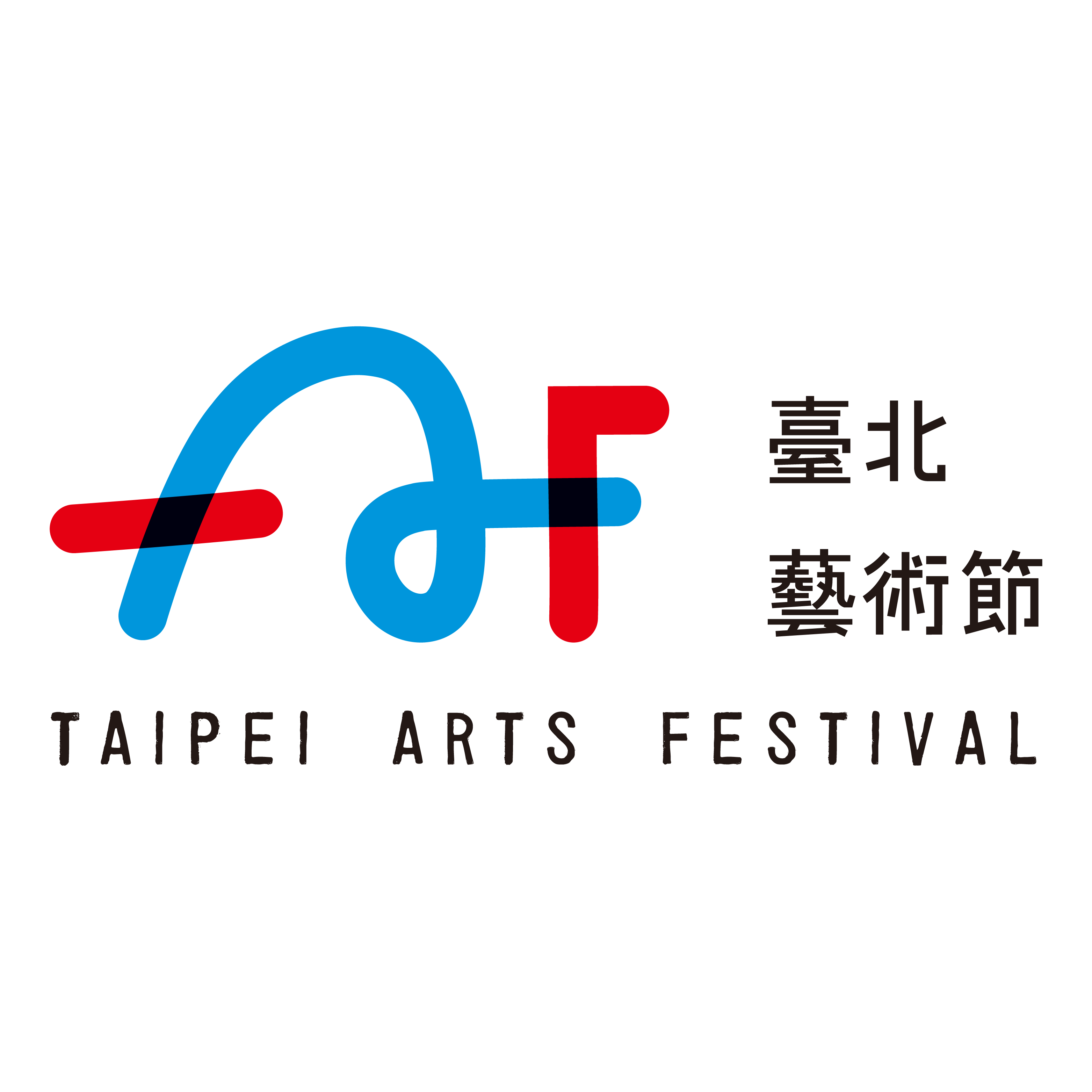 藝術節logo